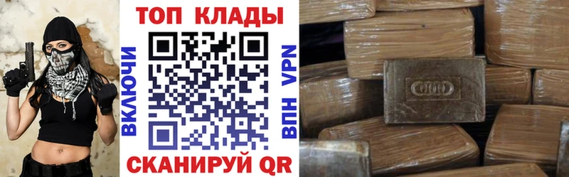 Наркотические вещества Ступино Амфетамин МДМА Псилоцибиновые грибы Мефедрон Гашиш СОЛЬ COCAIN