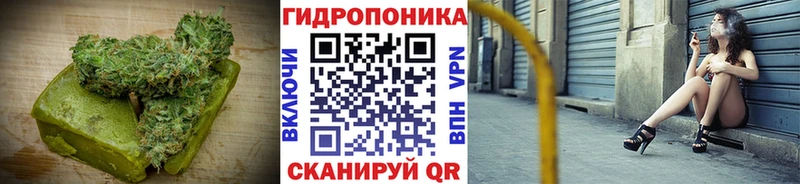 купить наркотики цена  Ступино  Еда ТГК марихуана 