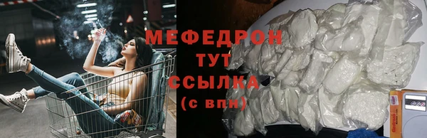 героин Покровск