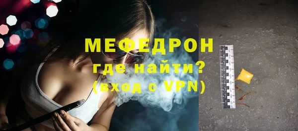 синтетический гашиш Покачи