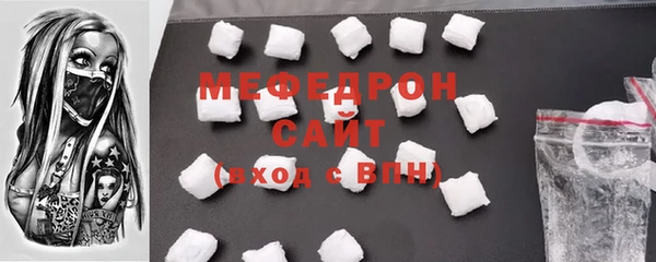 героин Покровск
