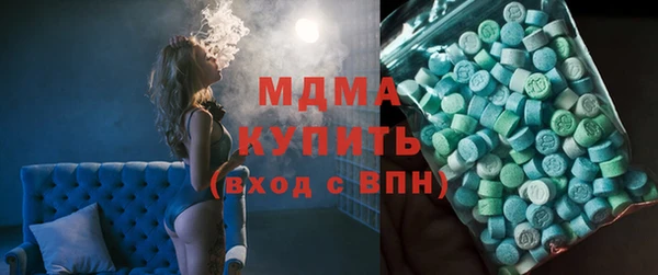 героин Покровск