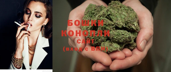 синтетический гашиш Покачи