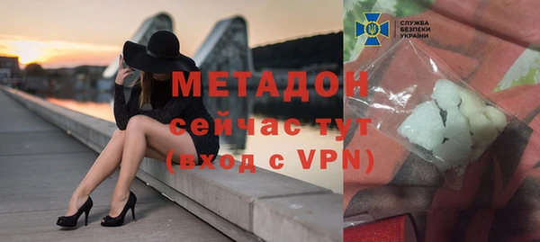 соль курить ск Покров