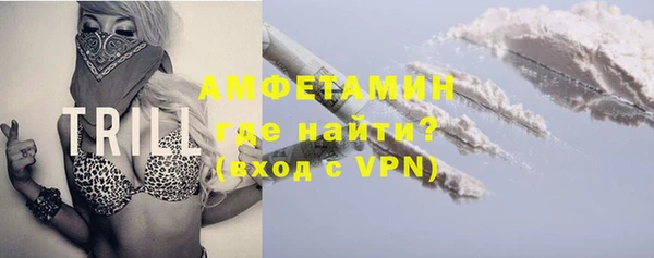 героин Покровск