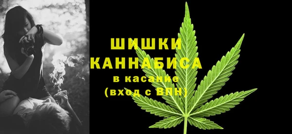 героин Покровск