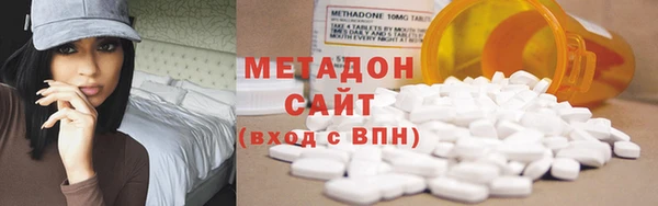 соль курить ск Покров