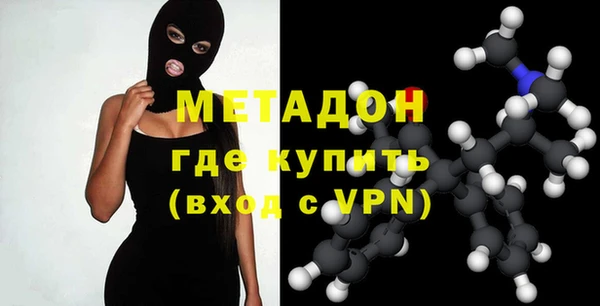 соль курить ск Покров