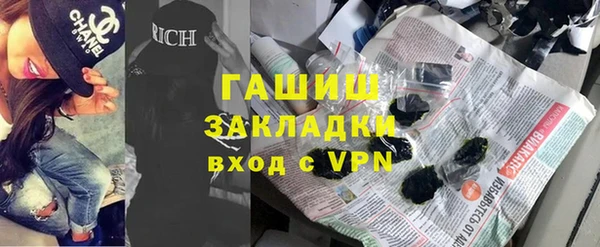 соль курить ск Покров
