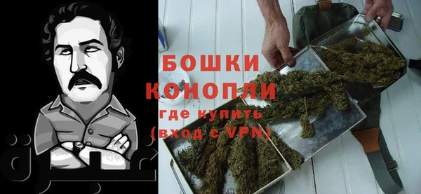 соль курить ск Покров