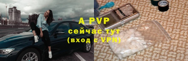 героин Покровск