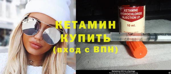 героин Покровск