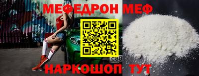 кокс Изобильный