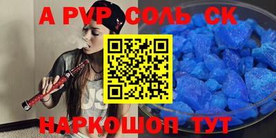 MESCALINE Ирбит
