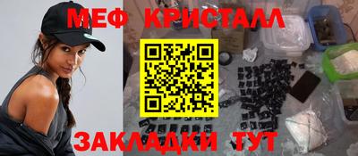 СК Ипатово