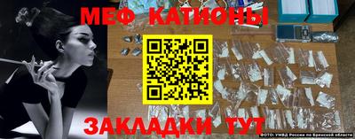 кокс Изобильный