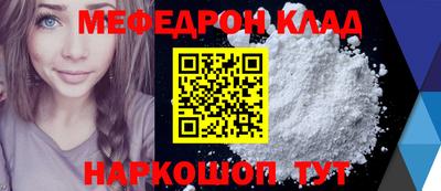 кокс Изобильный