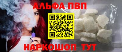 MESCALINE Ирбит