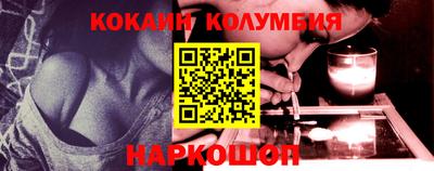 MESCALINE Ирбит