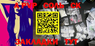 MESCALINE Ирбит