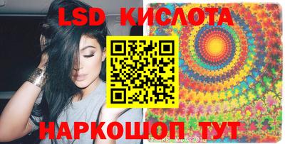 кокс Изобильный