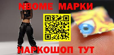 кокс Изобильный