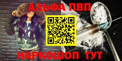 СК Ипатово