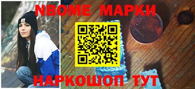 СК Ипатово