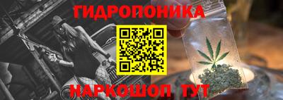 марки nbome Абакан