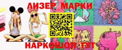 MESCALINE Ирбит