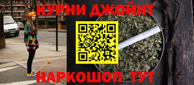 кокс Изобильный