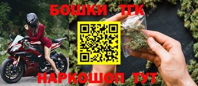СК Ипатово