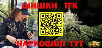 MESCALINE Ирбит