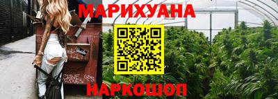 ГАЛЛЮЦИНОГЕННЫЕ ГРИБЫ Азнакаево