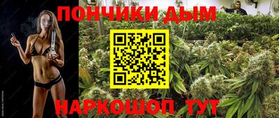кокс Изобильный