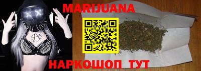 MESCALINE Ирбит
