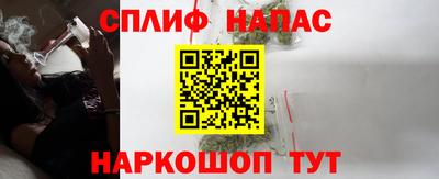 MESCALINE Ирбит
