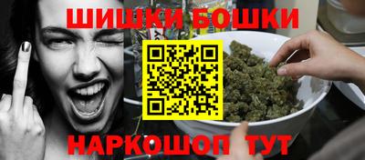 кокс Изобильный