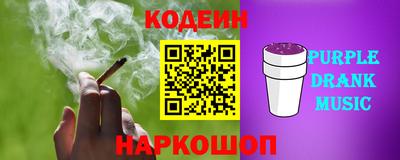 MESCALINE Ирбит