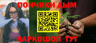 СК Ипатово