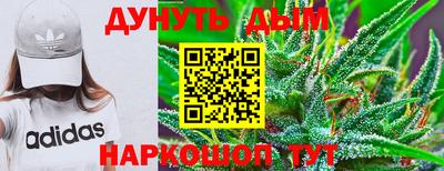 кокс Изобильный