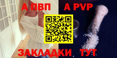 кокс Изобильный