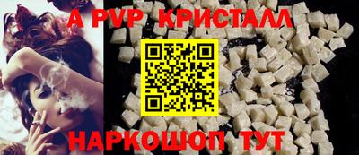 кокс Изобильный