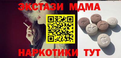 СК Ипатово