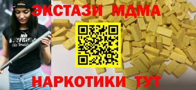 СК Ипатово