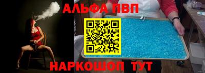кокс Изобильный