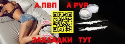 MESCALINE Ирбит