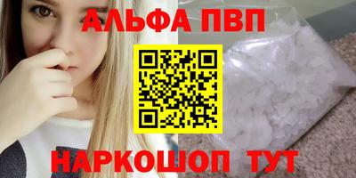 СК Ипатово