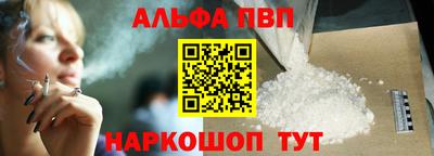 MESCALINE Ирбит