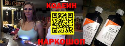 СК Ипатово